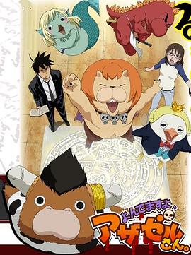 如何优化网站提升排名