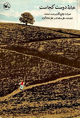 网站优化软件购买出售